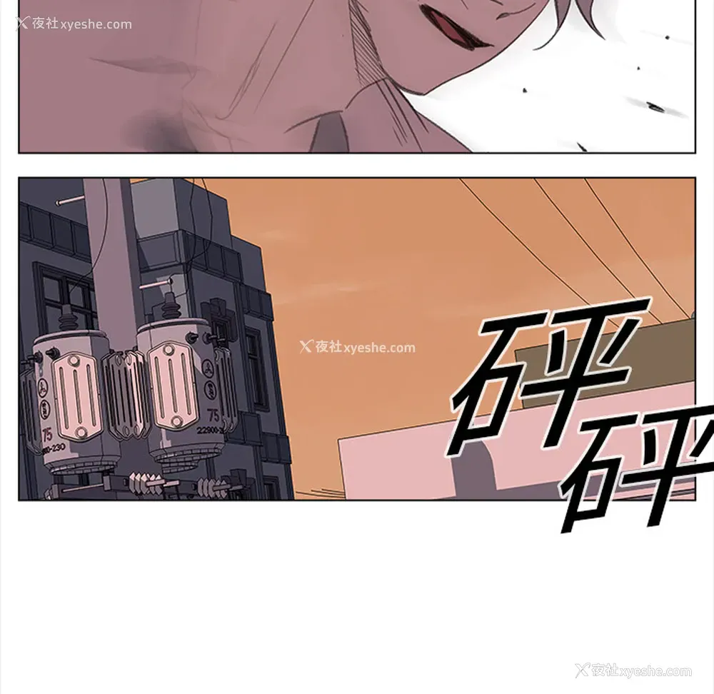 34P - 她的时间