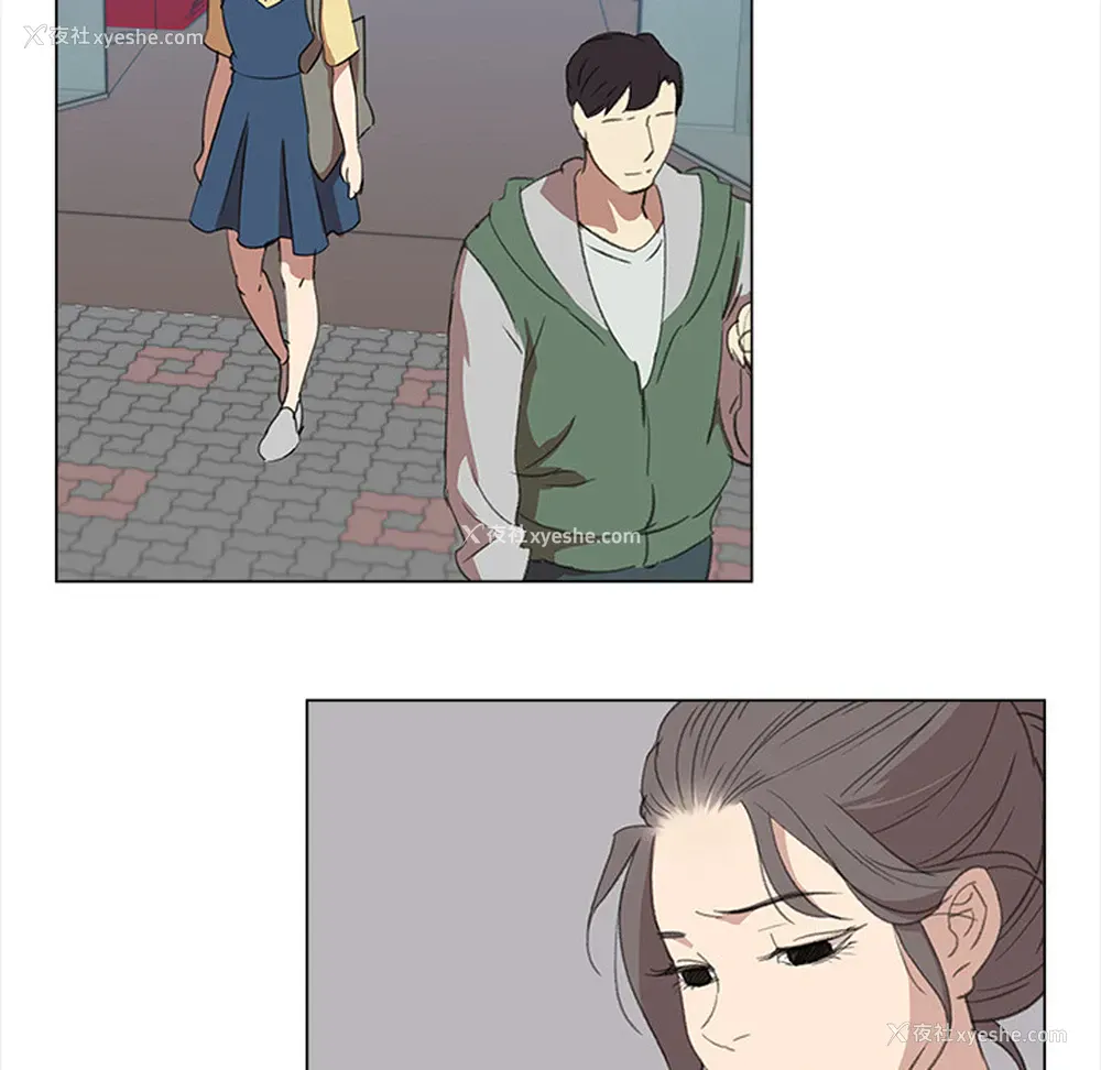 40P - 她的时间