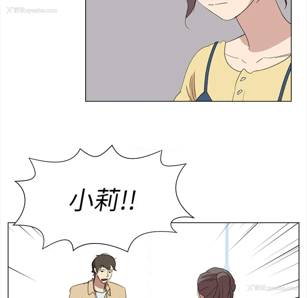 41P - 她的时间