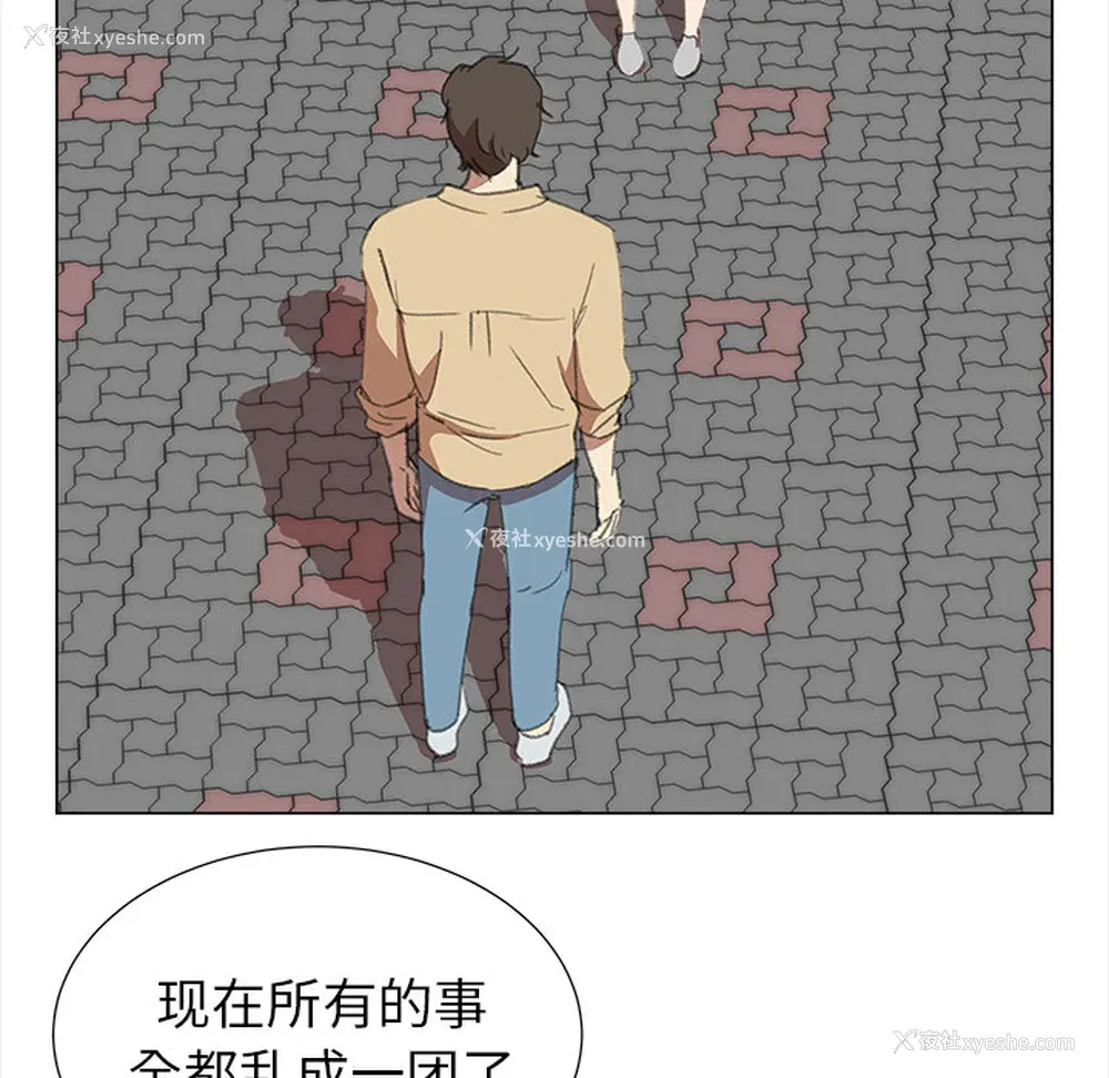 46P - 她的时间