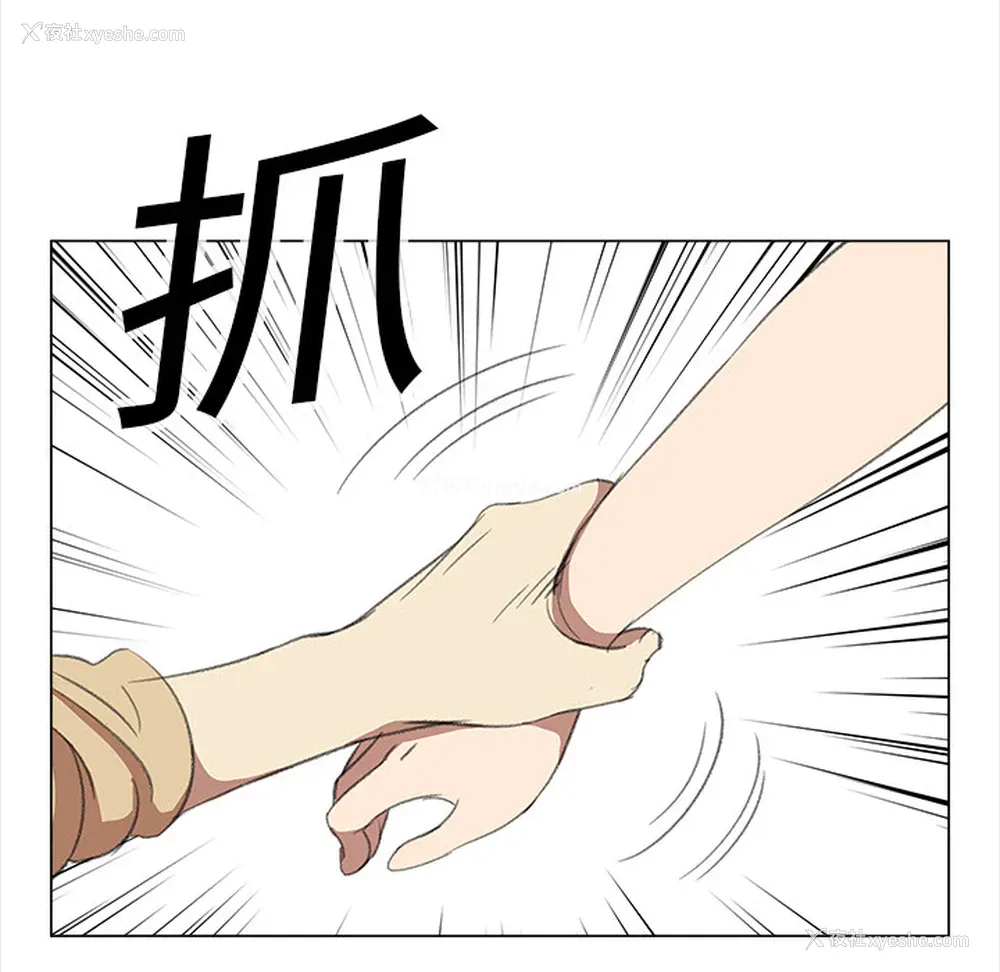 48P - 她的时间
