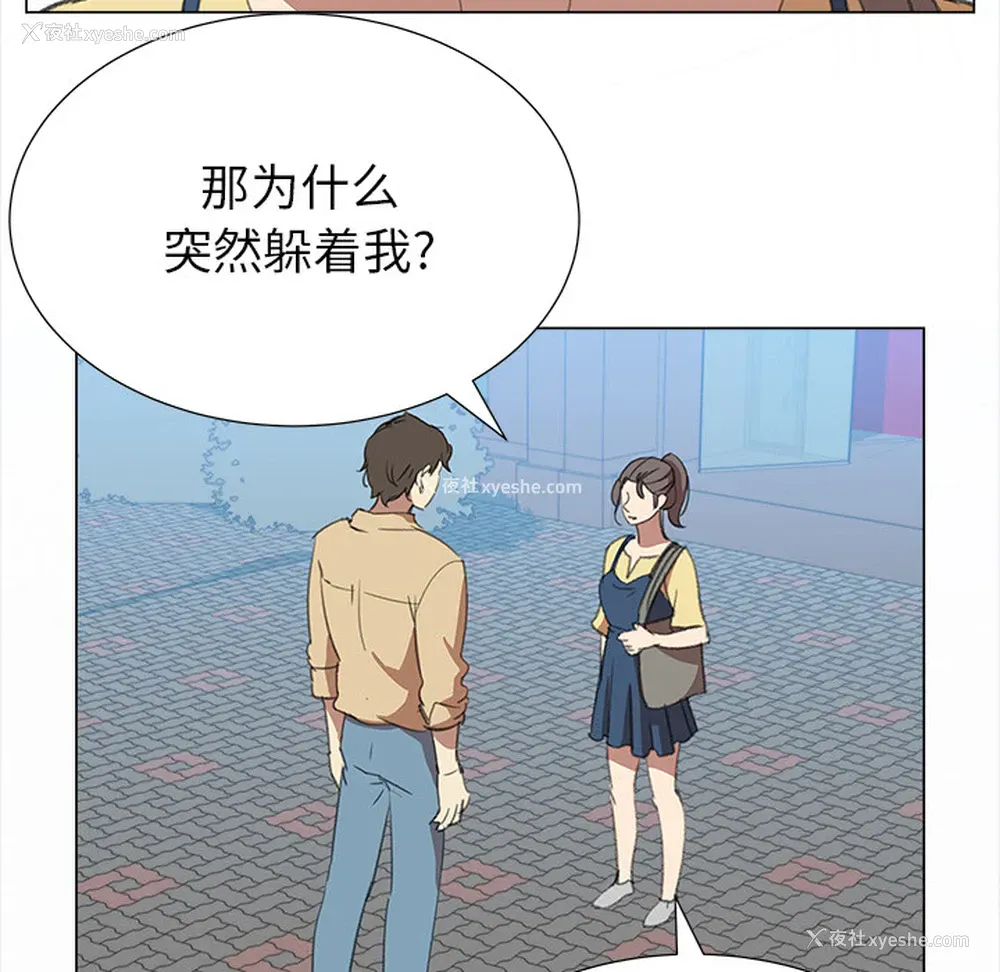 55P - 她的时间