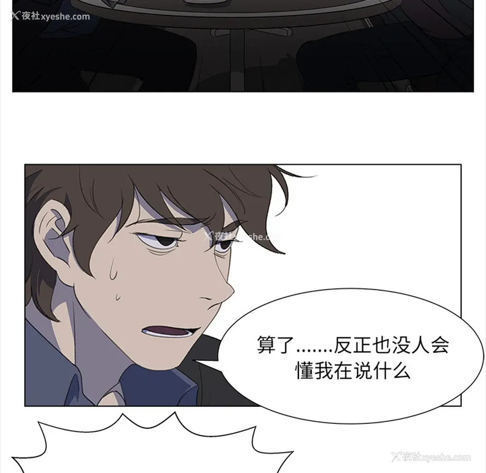 72P - 她的时间