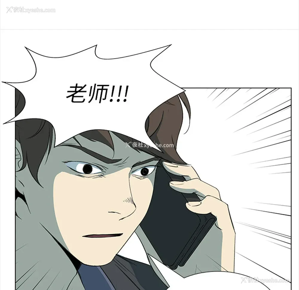 75P - 她的时间