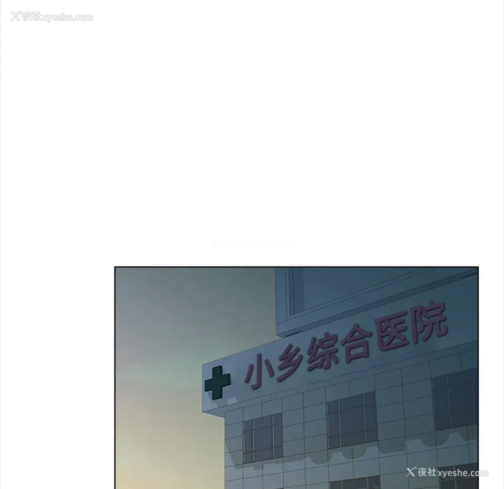 78P - 她的时间