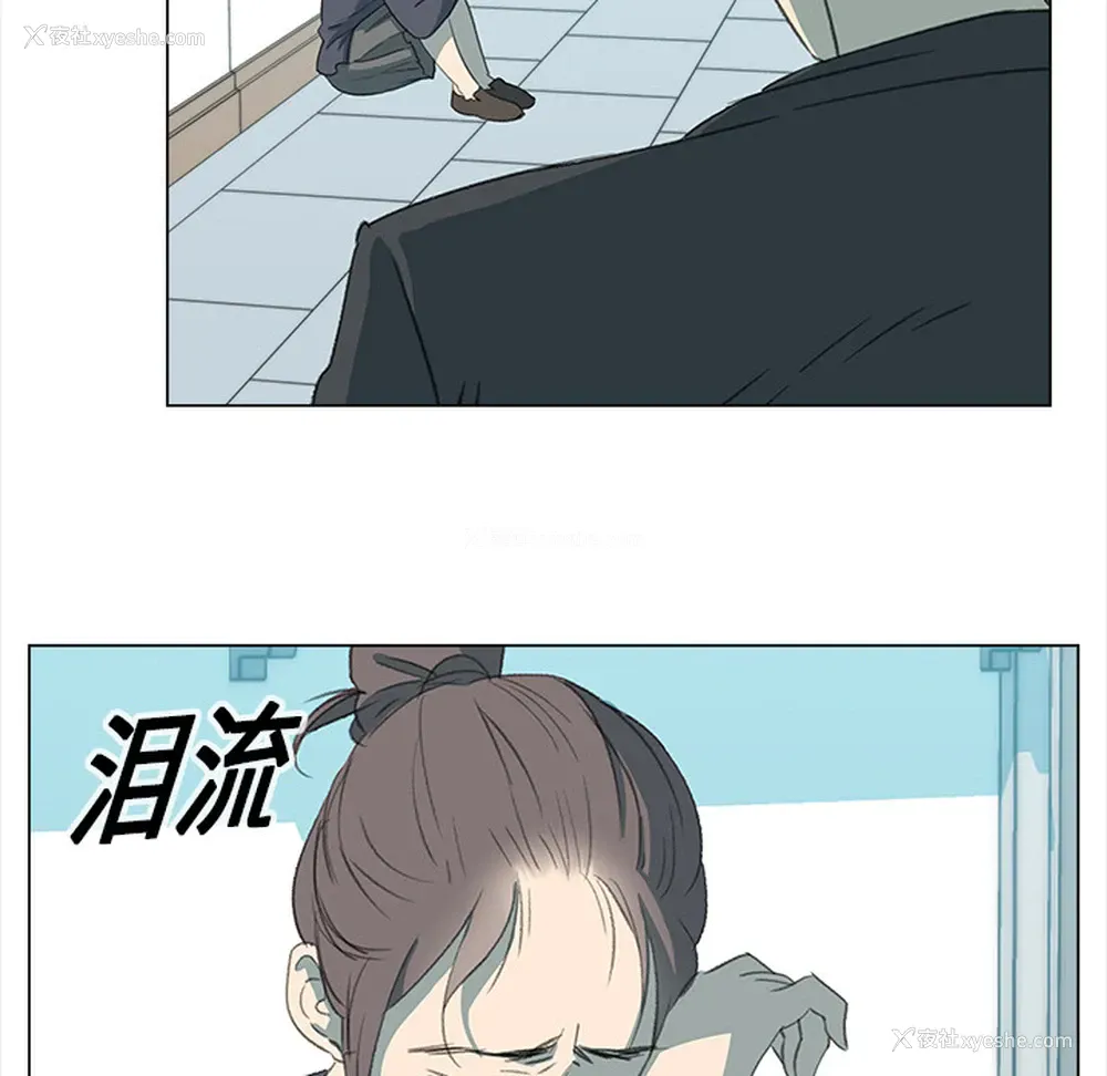 81P - 她的时间