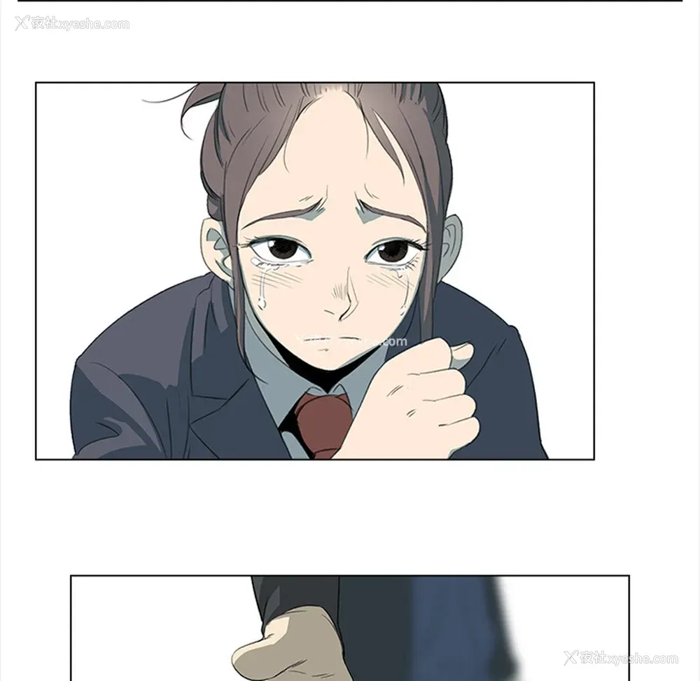 84P - 她的时间