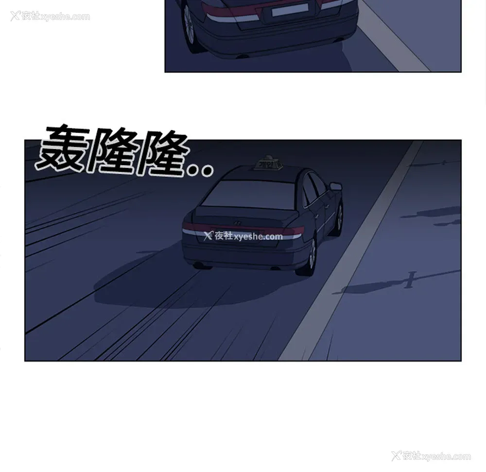 14P - 她的时间