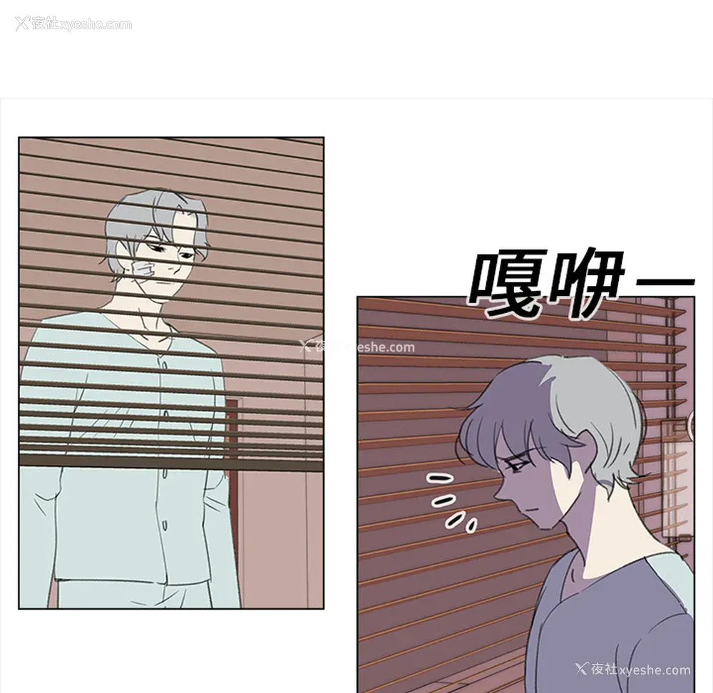 15P - 她的时间