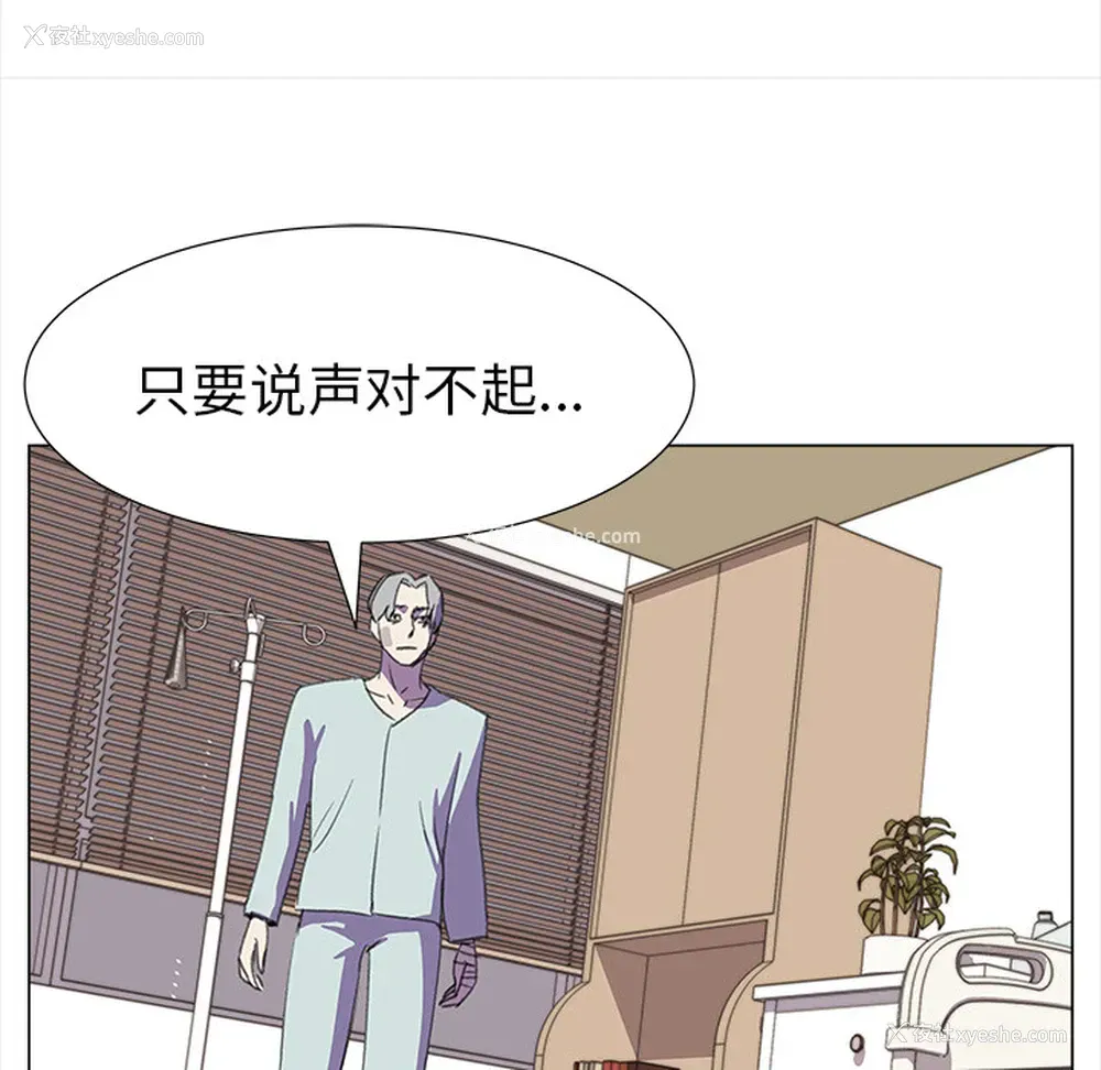 27P - 她的时间