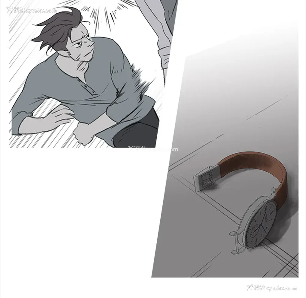 40P - 她的时间