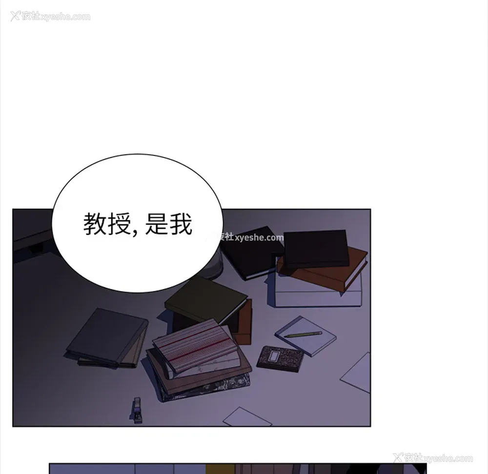 47P - 她的时间