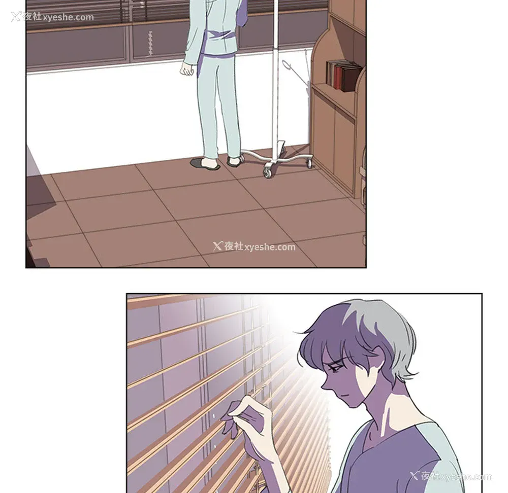 5P - 她的时间