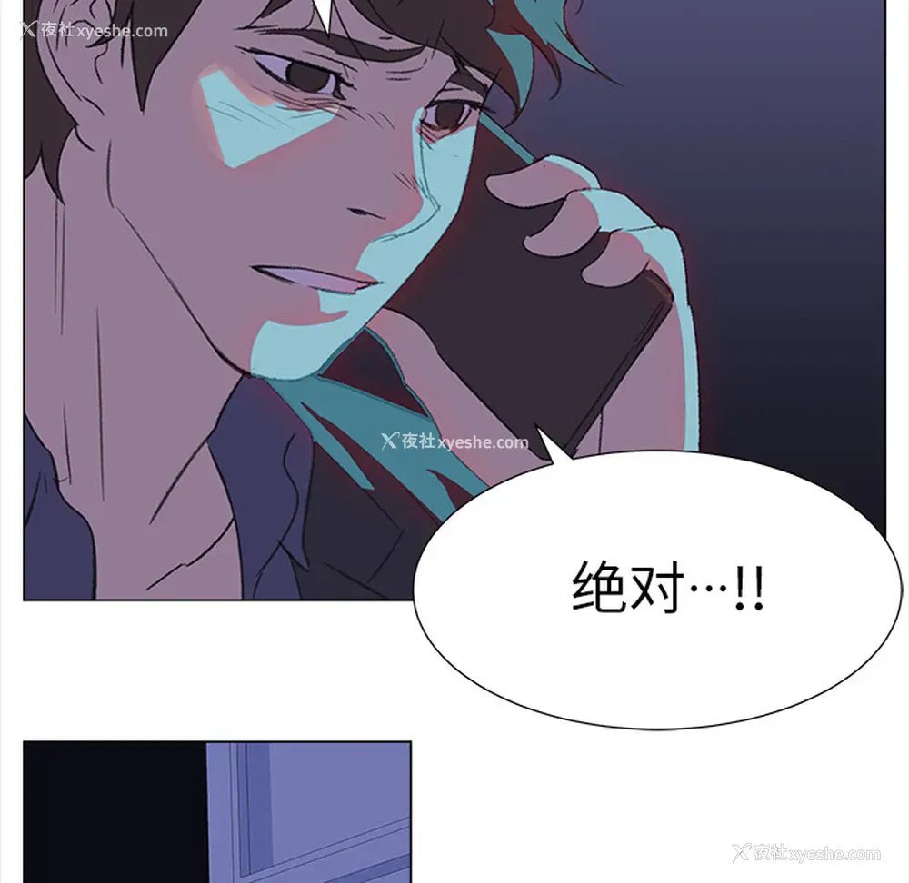 65P - 她的时间
