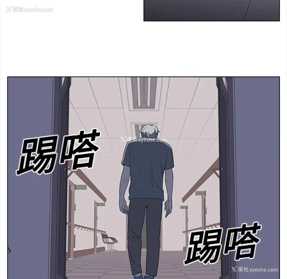 67P - 她的时间
