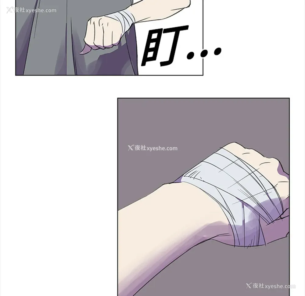 69P - 她的时间