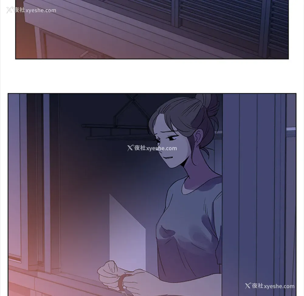 73P - 她的时间