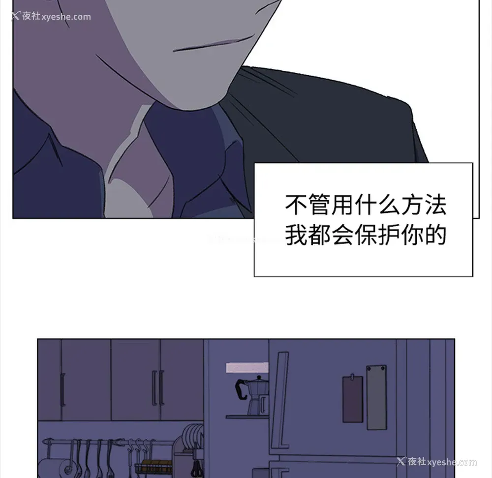 78P - 她的时间