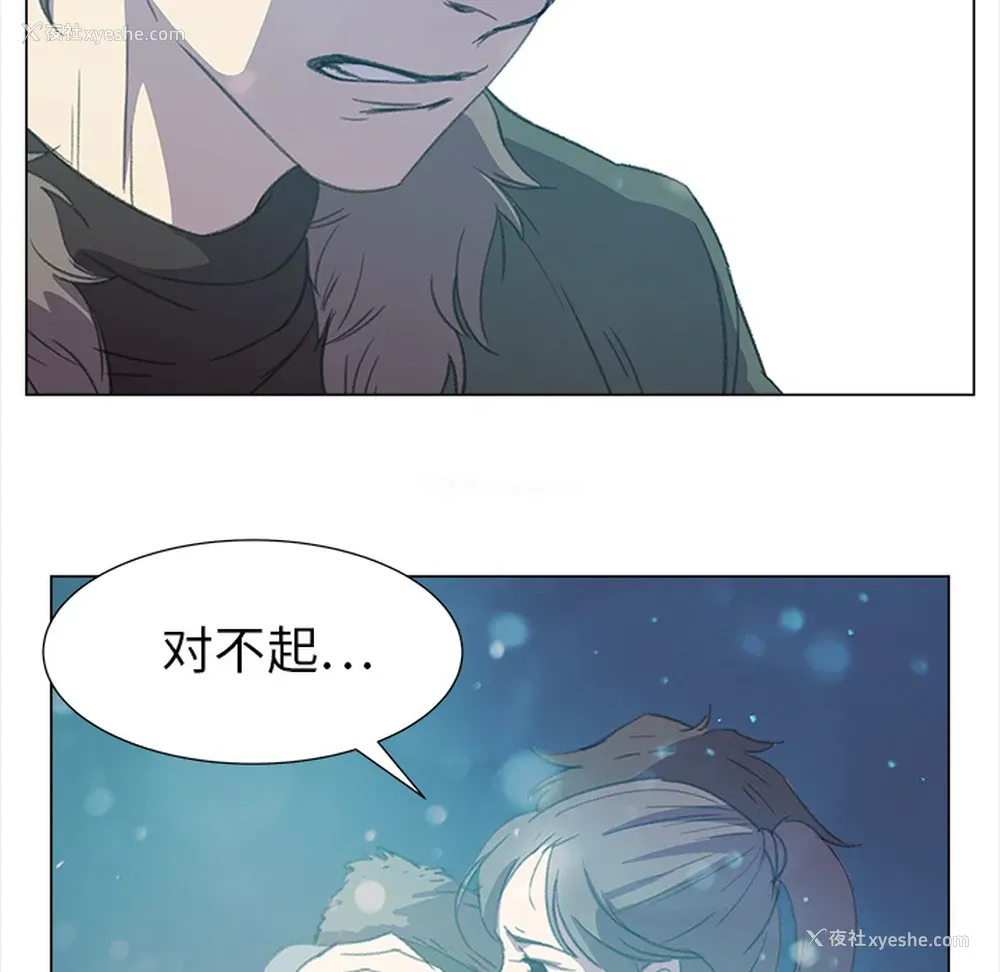 19P - 她的时间