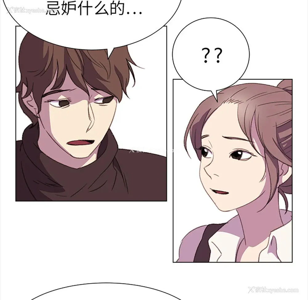 37P - 她的时间
