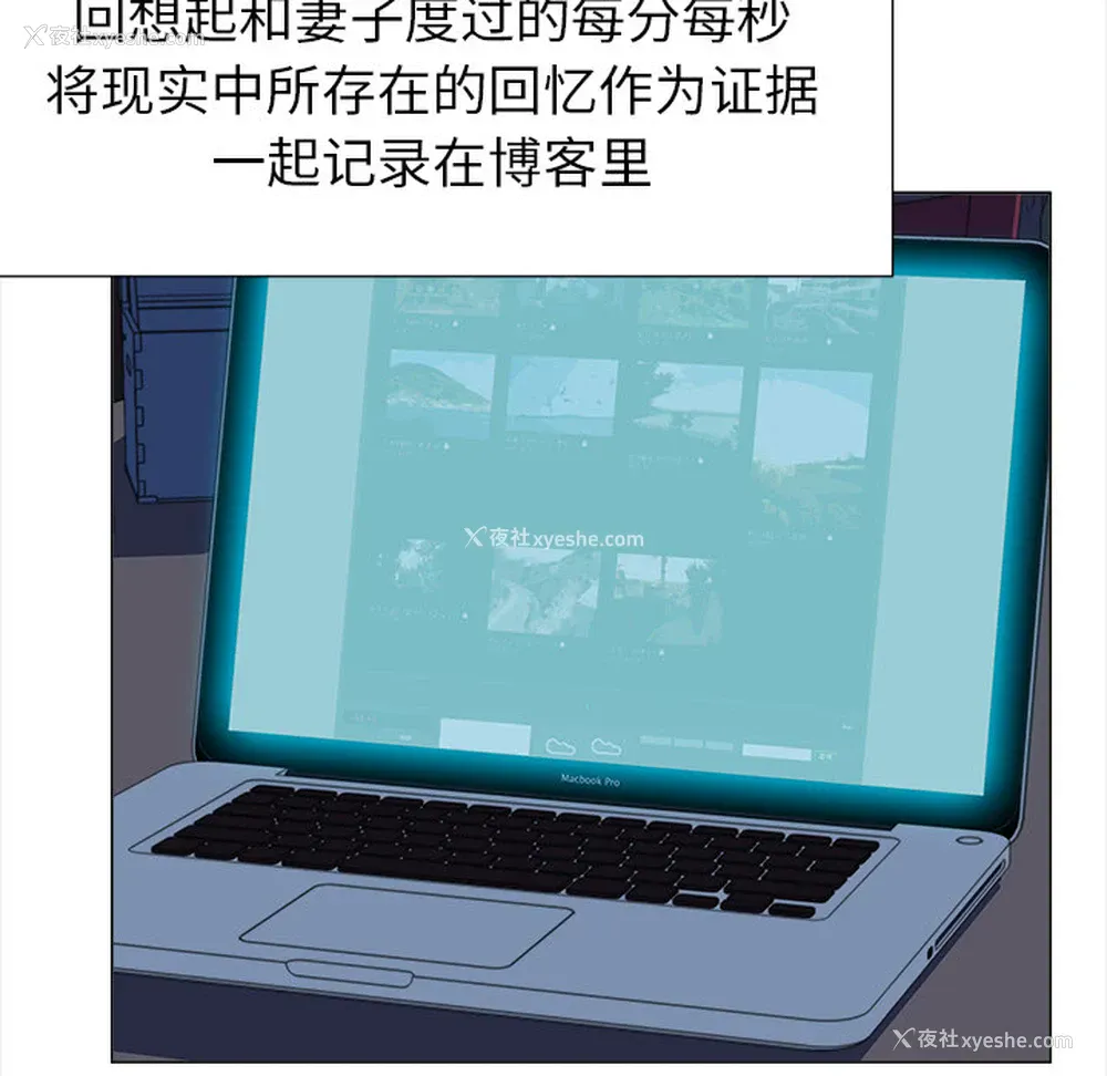 48P - 她的时间
