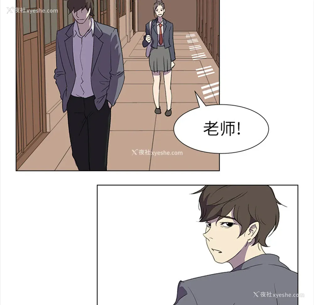 59P - 她的时间