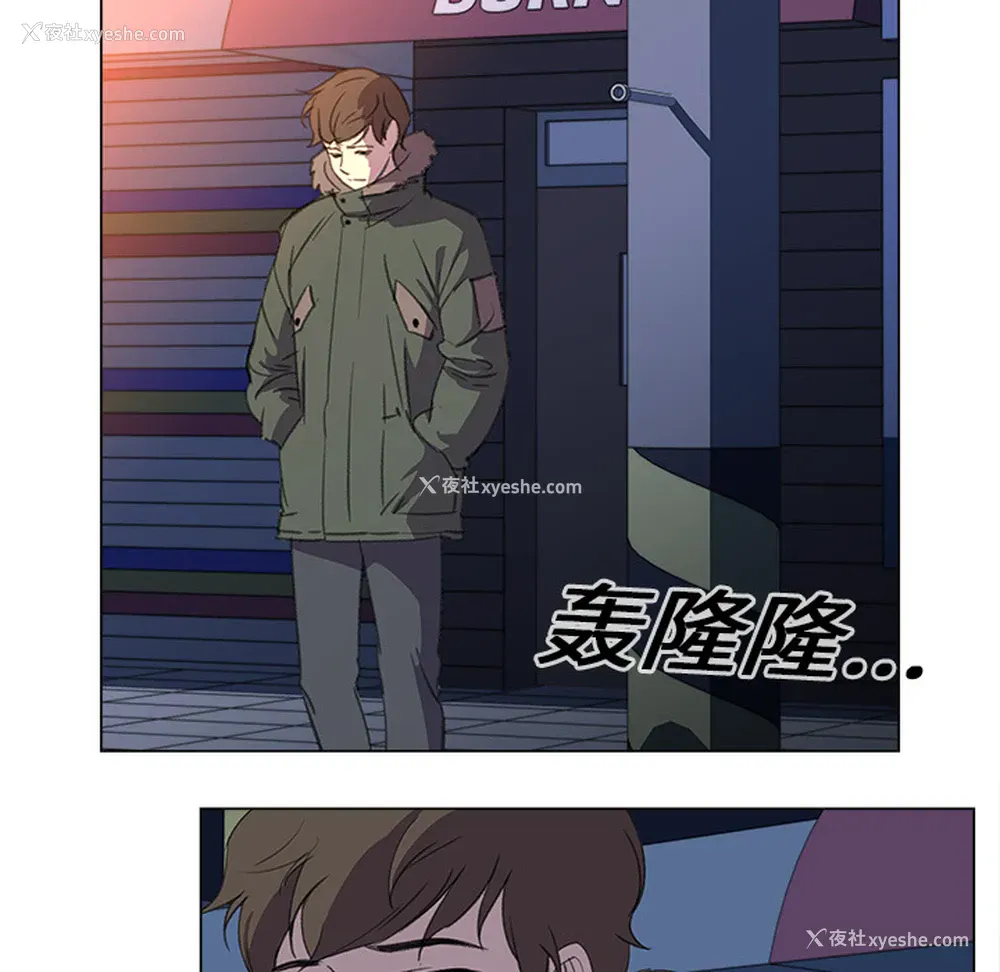 5P - 她的时间