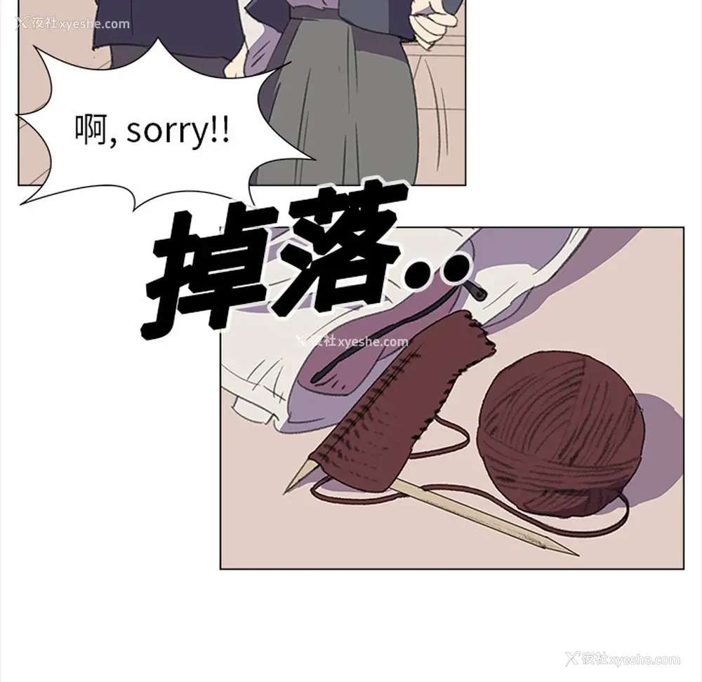 64P - 她的时间