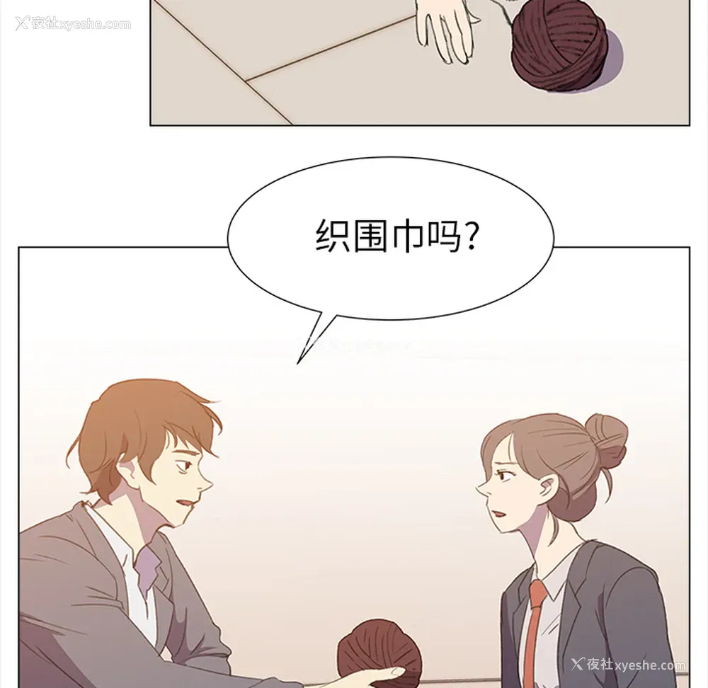 69P - 她的时间