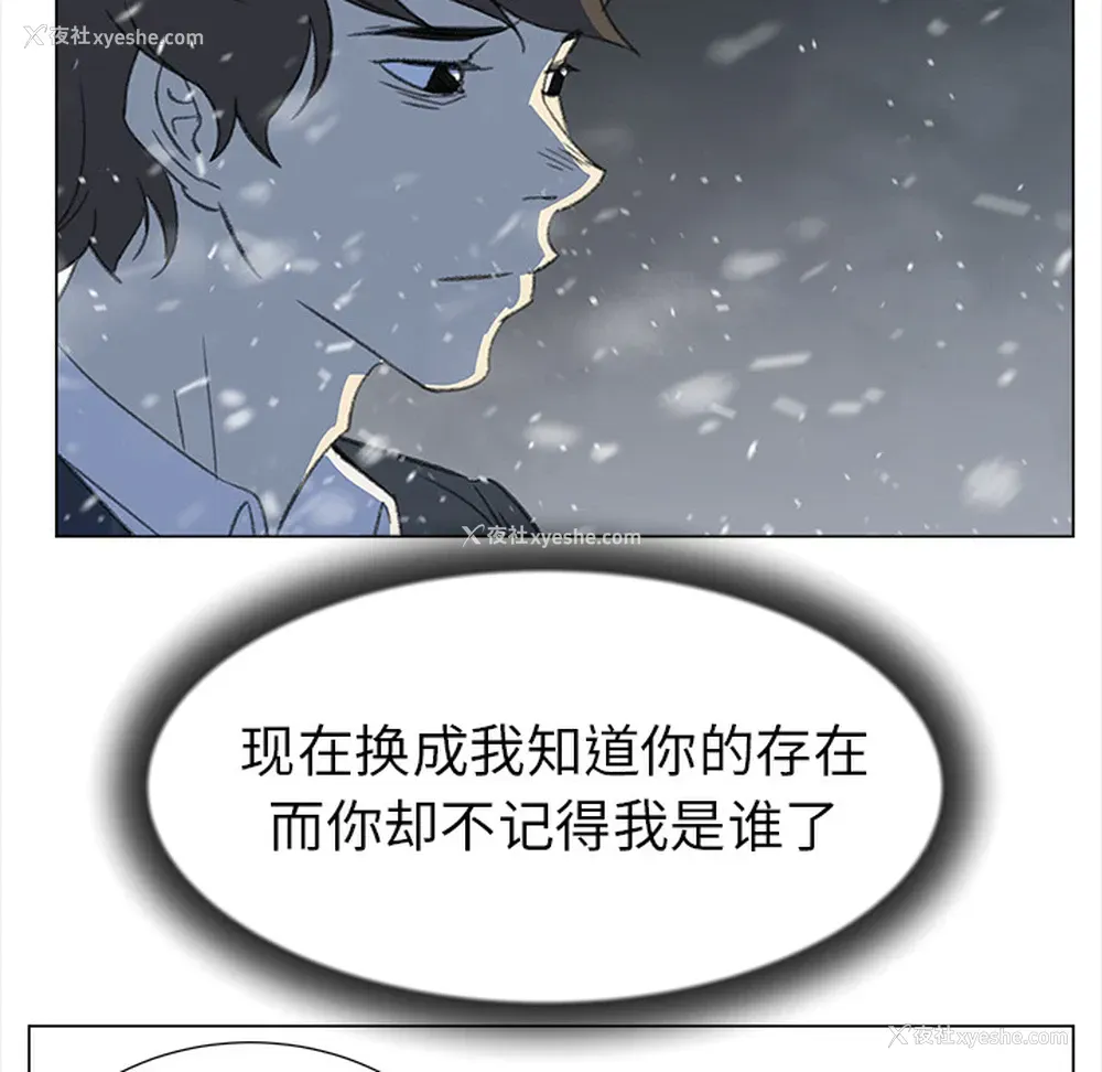 52P - 她的时间