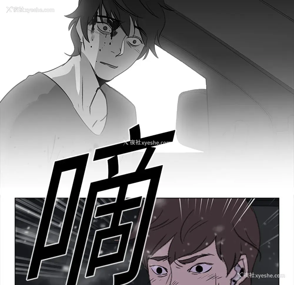 65P - 她的时间