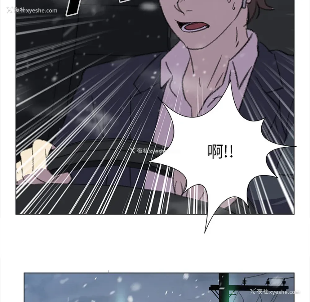 66P - 她的时间