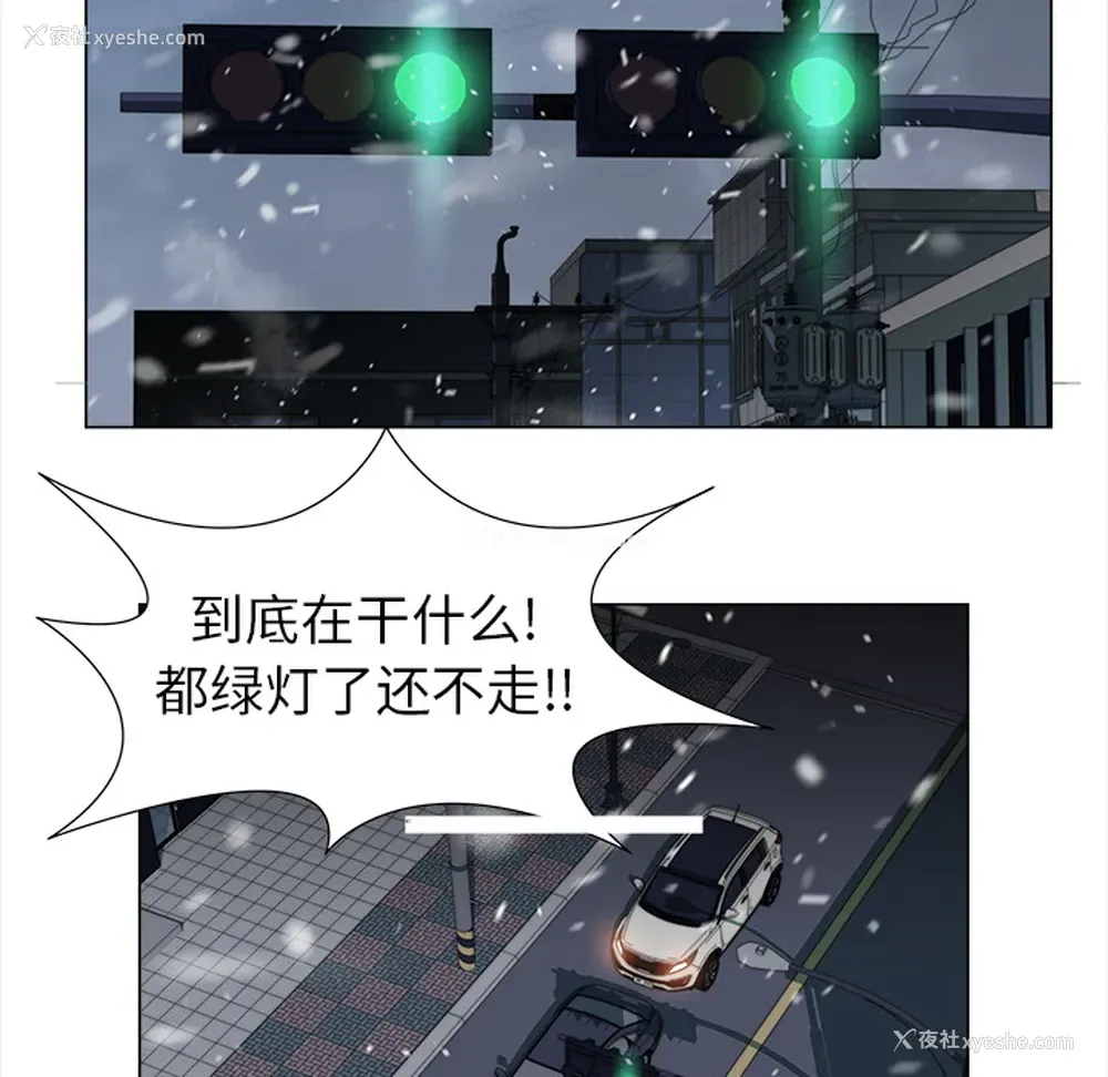 67P - 她的时间
