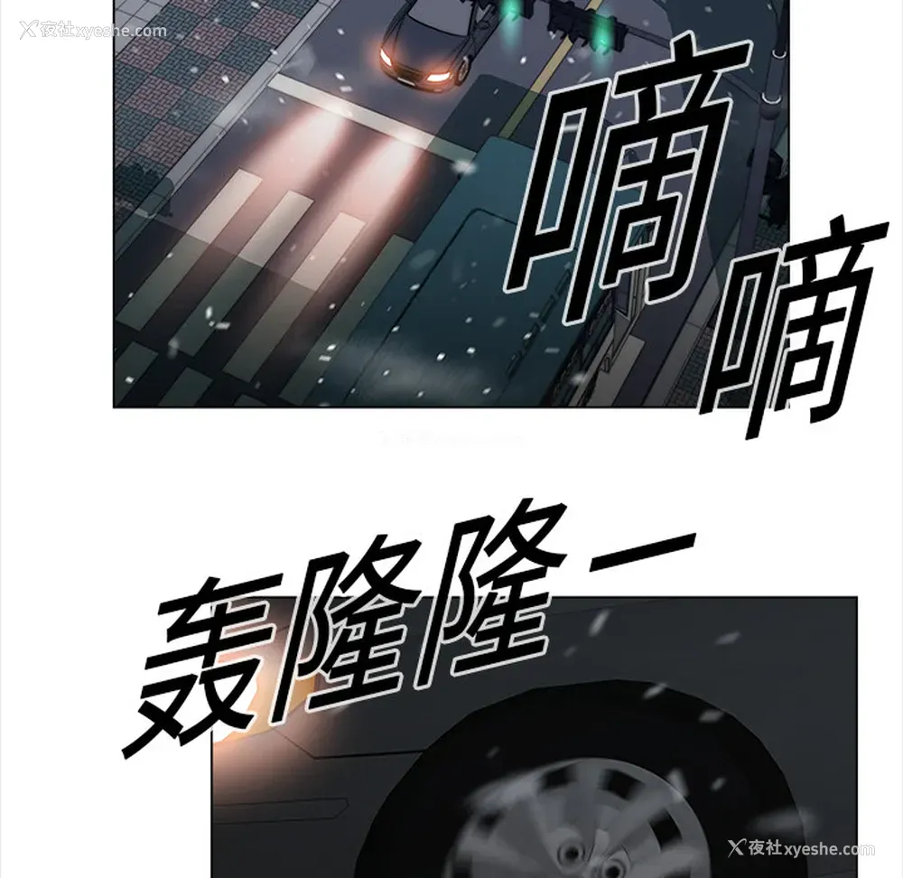68P - 她的时间