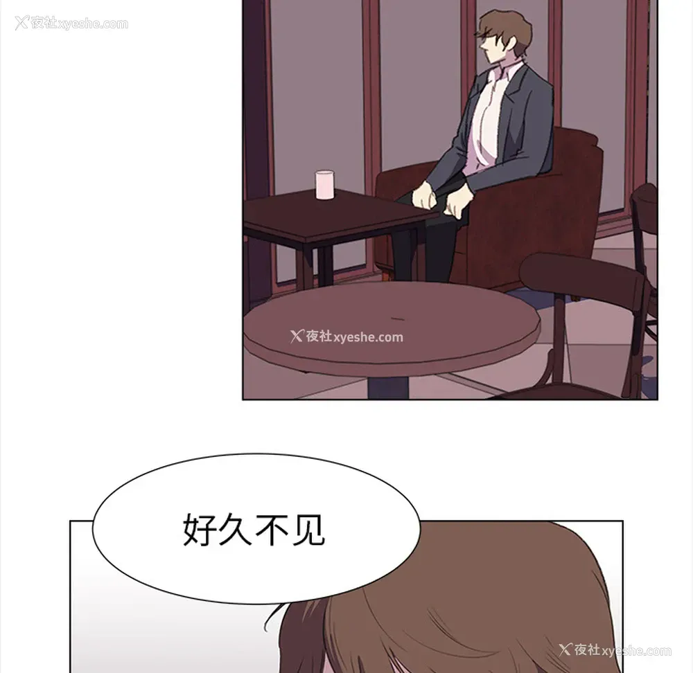 7P - 她的时间