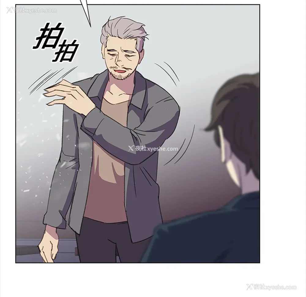 9P - 她的时间