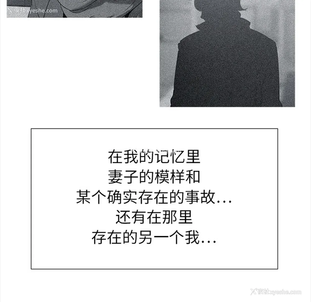 18P - 她的时间