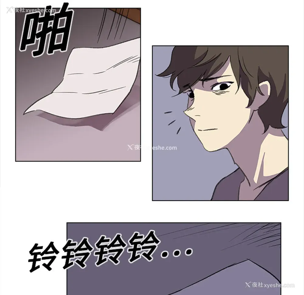 22P - 她的时间