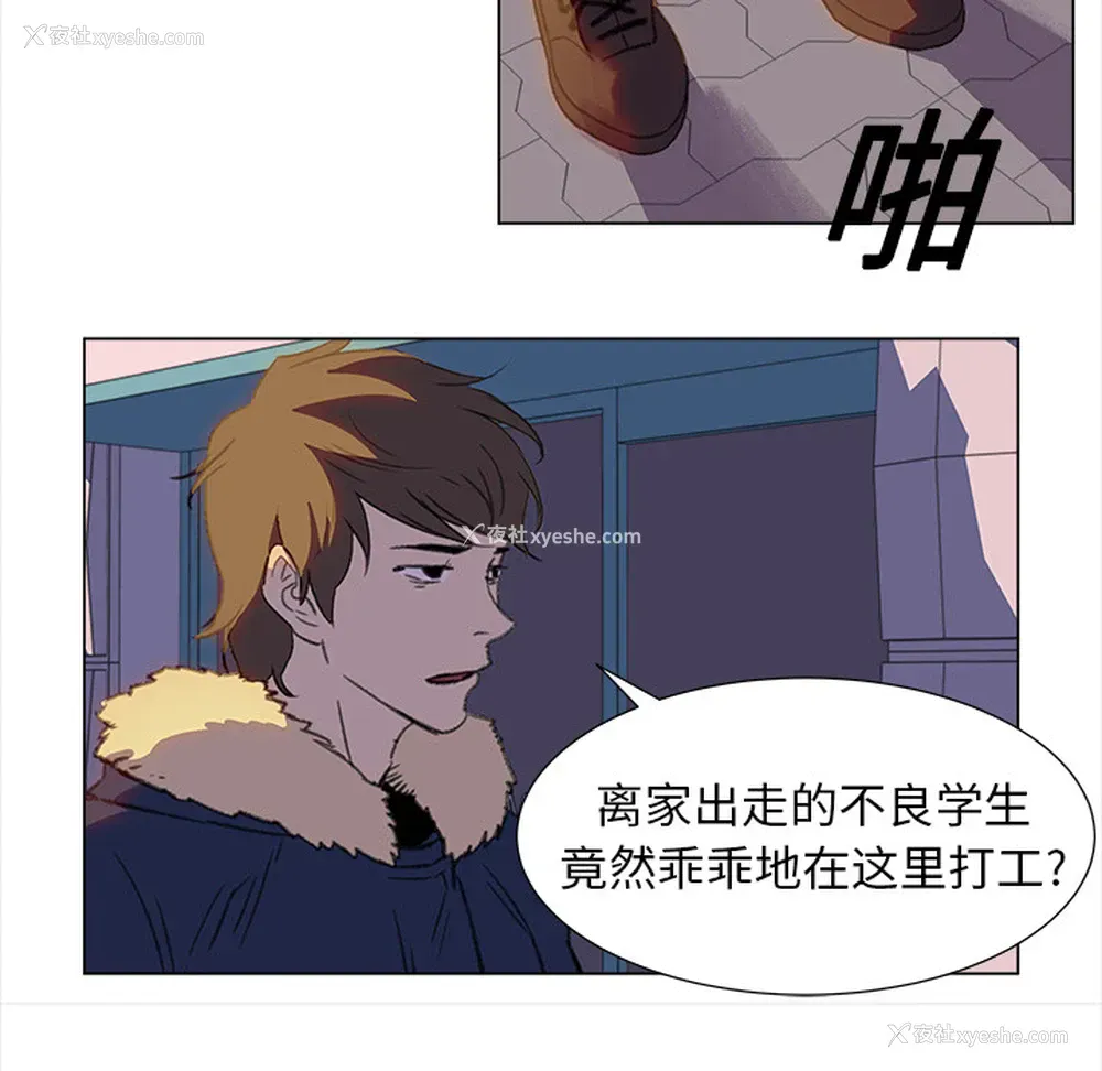 37P - 她的时间