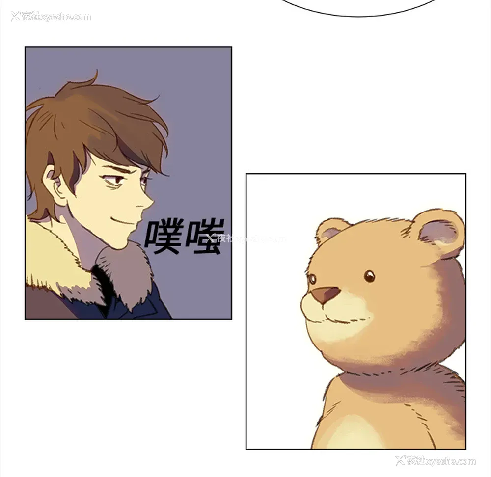40P - 她的时间