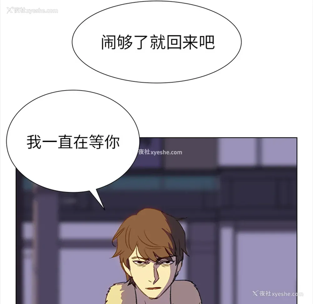 41P - 她的时间