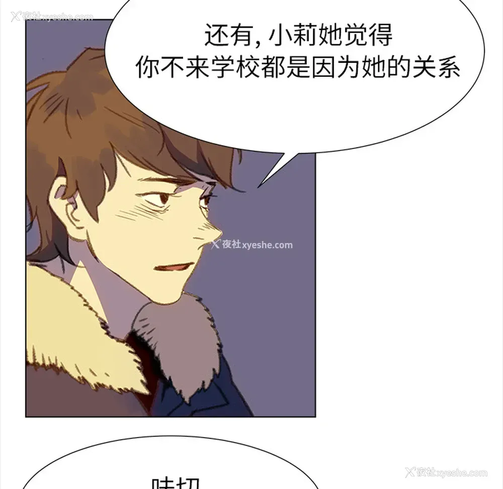 43P - 她的时间