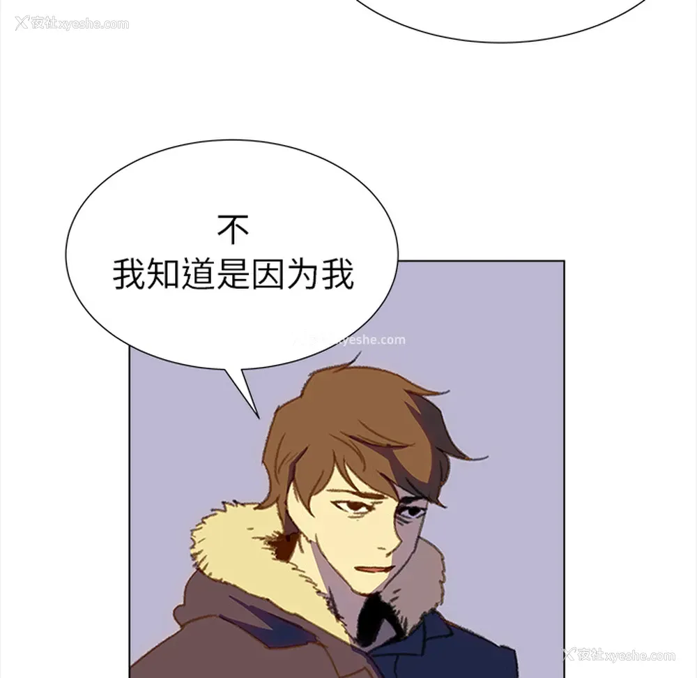45P - 她的时间