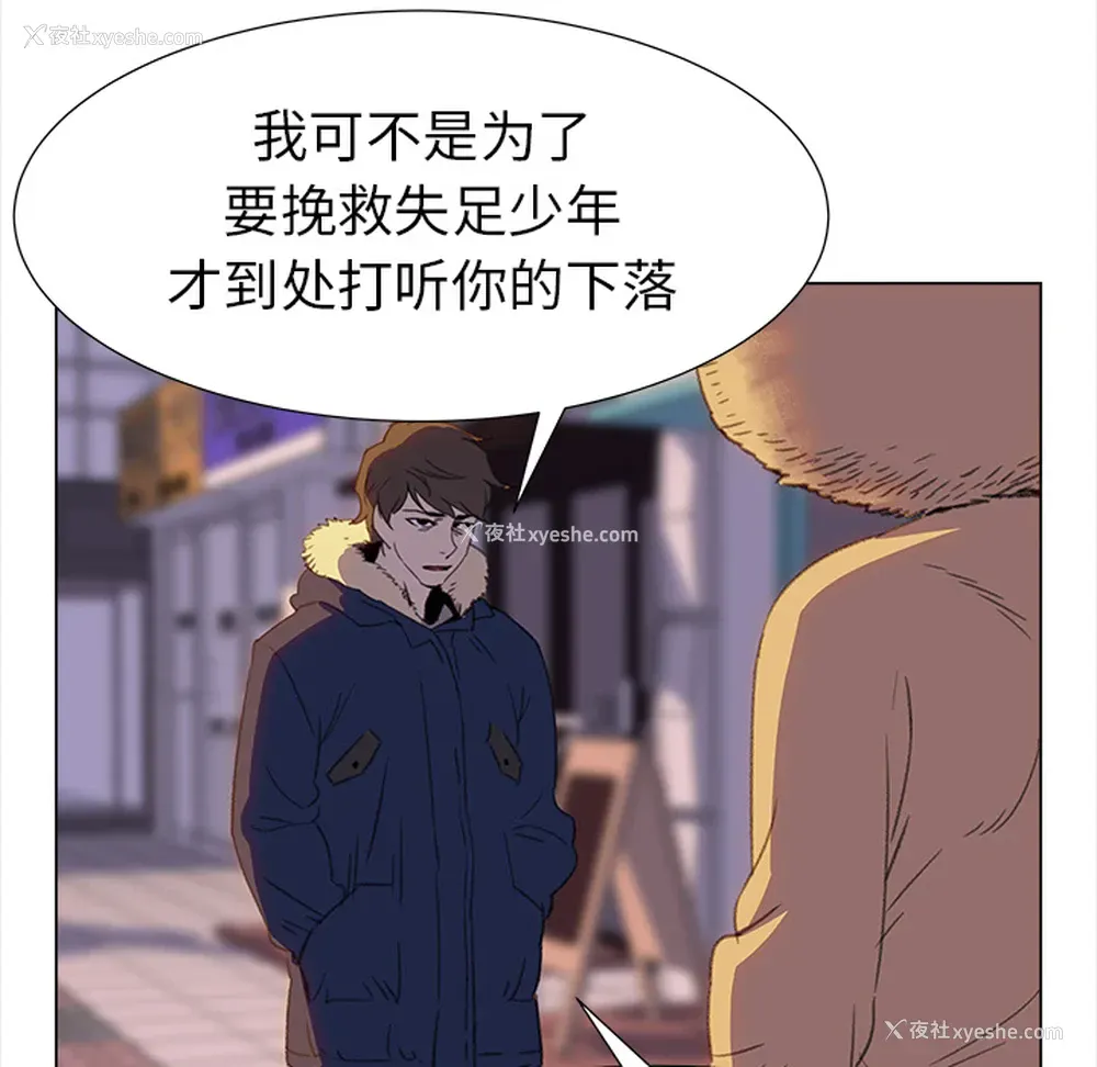 47P - 她的时间