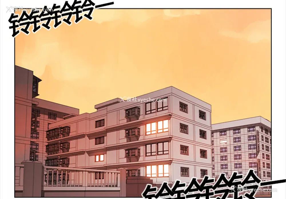 4P - 她的时间