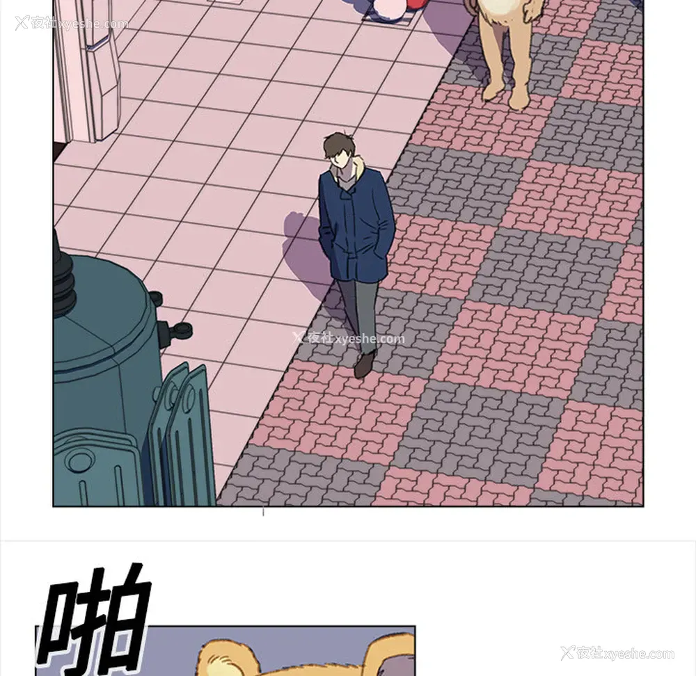 61P - 她的时间