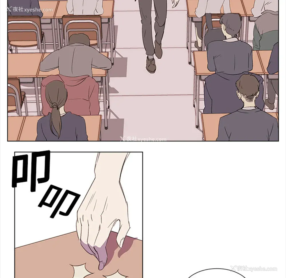 76P - 她的时间