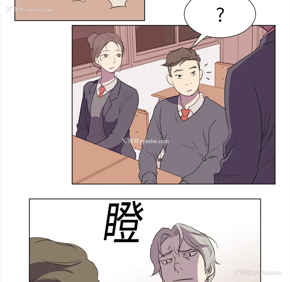 77P - 她的时间