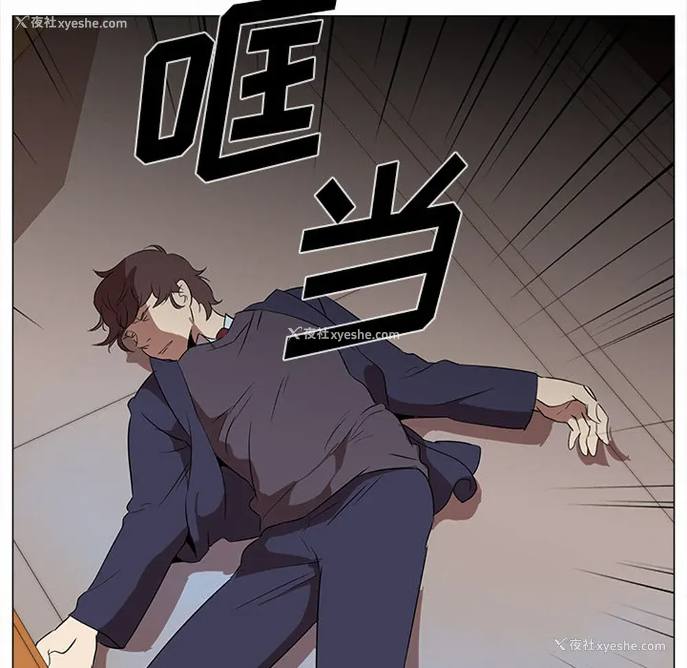 100P - 她的时间