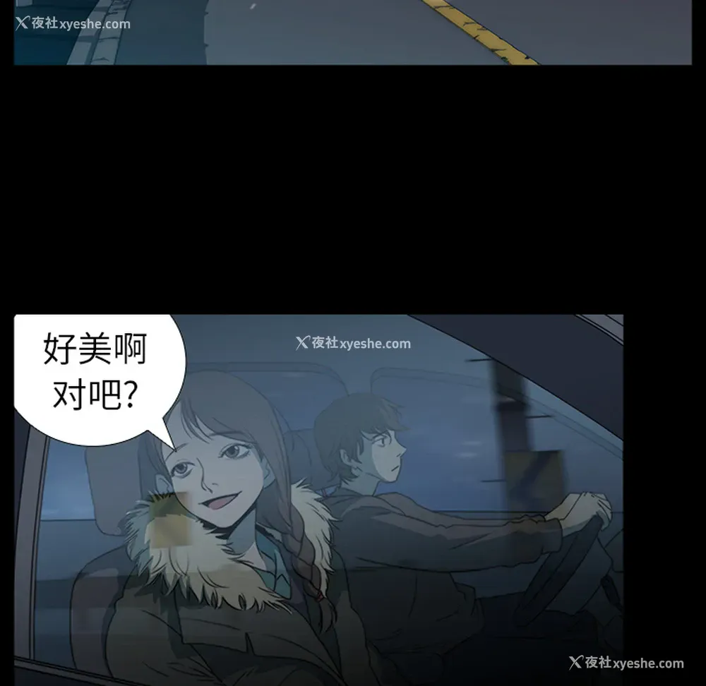 15P - 她的时间